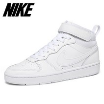 [나이키] GS 스니커즈 코트 버로우2 미드 화이트 CD7782-100