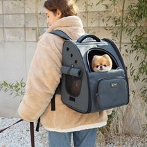 멍뭉미 강아지 고양이 반려견 애견 백팩 배낭 이동가방 산책가방 숄더백 이동장 소프트 켄넬
