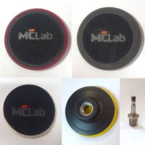 엠씨랩 전동드릴용 컴파운드 패드 백업패드 4인치