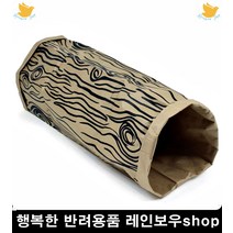 종이터널 고양이쉼터 스트레스해소 고양이관절보호쿠션 고양이방석 펫계단