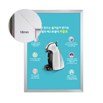 나sks1t1_개폐식 액자 OP-A2 홍보 벽장식 걸이 개폐형 인테리어 꾸미기 디자인♥cleann, ♥cleannsilver
