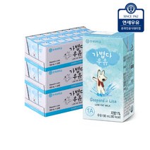 연세우유 가볍다 멸균우유(저지방우유) 72팩, 단품없음