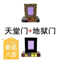 사각자석 블럭 자석블럭 자석장난감 마그네틱볼 초강력 네오큐브 네오 큐브 마크 자석 던전스 78 나의 세계 천당지옥 전송문 2cm 자력 육면 흡사각형 블록 남자 소녀 익지 조교구 w, 규격 없음, T023-부마대 1