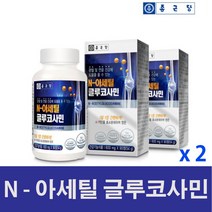 엔 아세틸 글루코사민 90정 2개 6개월분 무릎 관절 연골 건강 피쉬콜라겐 마그네슘 MSM 뼈 영양제 손가락 무릅