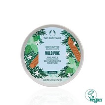 더바디샵 [22 홀리데이] 와일드 파인 바디 버터 200ML 721319