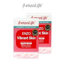 엔조라이프 뉴질랜드 바이브란트 스킨 베지캡슐 60정 2통