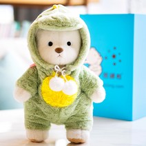 리나베어 귀여운 곰돌이 테디테일즈 곰인형 테디베어 수제 애착인형 아이선물, Gcm