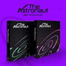 진 앨범 디 아스트로넛 방탄소년단 BTS 솔로 싱글 The Astronaut [2종세트], 2종세트