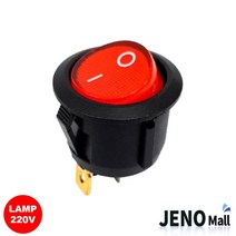 2단 3핀 로커스위치 220VAC LAMP 20mm레드 3A HAS0121_ 94590EA, 1, 본상품선택