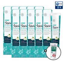 [애경] 2080 청은차 향기화차 재스민향 치약 190g x 10개+치약1개, 상세 설명 참조, 직접입력:2080 청은차 향기화차 190gx10개, 상세 설명 참조