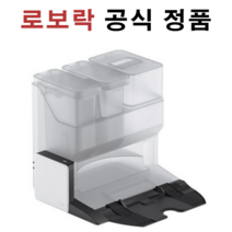 로보락 S7 MaxV Ultra 열풍 건조 키트, 열풍 건조 키트 + 로보락 전용 세제 1L