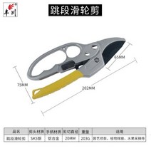 타일수리 풀리 노동 절약 과일 가지 치기 가위 원예 sk5 거친 과수원, [02] B, B
