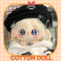 무속성 솜인형 아이돌 솜깅이 20cm 몸체 소소, 20CM(유골), 소소몸체 + You Set(옷)