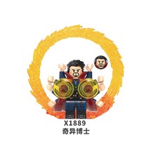 스파이더맨미니피규어 스톰브레이커 스파이더맨과박물관침입자 닥터스트레인지피규어 헐크 아이언맨커스텀 샹치와텐링즈의전설 실버센츄리온 어벤져스엔드게임 닥터스트레인지 대혼돈의멀티버스 미스터, 주황색