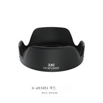 X-A5 XA20 XT100 XT30 XA7 XT200 렌즈XC 15-45mm후드 X-T100 X-T30 X-S10 렌즈 15-45 액세서리 52mm 후지 적용, 블랙 (플라스틱)