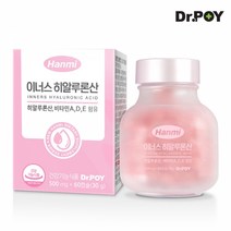 닥터포이 한미 이너스 히알루론산 60캡슐 1개월분, 단품