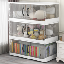 MBH 서랍장 화장대 플라스틱 투명 북유럽 중첩 제한 없는 접이식 아일랜드 수납정리함 침대협탁, 1, 화이트-B