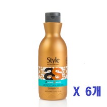 스타일로마테라피 이스라엘 모로칸 아르간 샴푸 400ml 현대백화점 사해미네랄 두피케어 천연계면활성제, 6