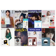 인기 월간집잡지 추천순위 TOP100 제품 목록
