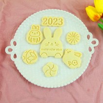 토끼몰드 2023 설날 토끼 과자 몰드 3D 입체 캐릭터 쿠키 압착식 초보 베이커리 가구, 새해 토끼 7종 세트