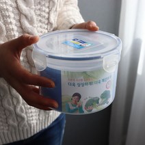 쿨맥시2 원형 밀폐용기 12호 1.3L