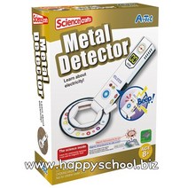 금속탐지기조립키트 Metal Detector
