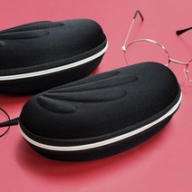 안경 집 반달 선글라스 하드 케이스 파우치 지퍼