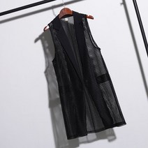 Makone 정장 칼라 펀칭 베스트 롱 가디건 솔리드