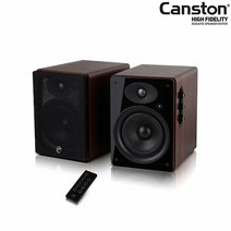 캔스톤 D1080MKII KR 2채널 블루투스 Hi-Fi 스피커, 1