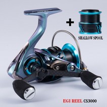 Lurekiller-카본 스피닝 릴 스피릿 CS 2000/2500/3000/4000 에기 경량 바닷물/담수 10BB 12kgs 드래그 파워, [02] CS2500 EGI REEL