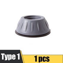 cr 의자 다리 보호대 세탁기 고무 발 진동 방지 패드 범용 가구 슬립스톱 조용한 스키드, [01] 1 Pcs