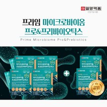 장누수 장도달 대장 소장 장기능 개선제 1억 마리 생존 보장 에 좋은 특허 마이크로 바이옴 프로바이오틱스, 4+2(6개월분)