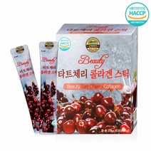 타트체리 콜라겐 젤리 스틱 먹는 석류 콜라겐젤리 석류콜라겐 젤리 스틱 타르트체리 사워 타르 체리