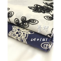 수입원단 실켓 자수원단 면 쟈스민플라워 2종, 블랙