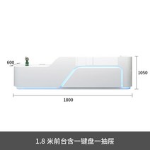 병원 식당 인포 미용실 테이블 카페 접수대 매장 데스크 상담 포스대, 1800x600x1050 원키보드 원서랍