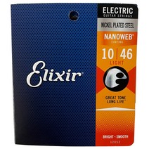 ellix-30iii 저렴하고 알뜰하게 구매하는 방법