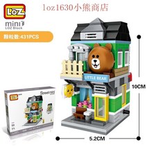 LOZ 스트리트뷰 블록 일본식 미니 상가 마법의 집 항해 버섯 키덜트 장난감, 1630리틀베어