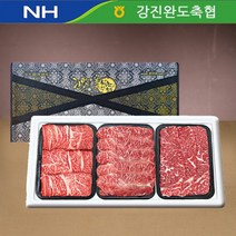 완도축협 1등급 한우선물세트(등심+불고기+국거리 각400g씩 ), 단품