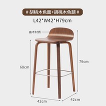 아일랜드 나무 이발사 웨딩 인테리어 아침 식사 케이터링 섬 세면대 카페 야외 가구, 1.Style 2