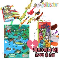 [기획] 졸리베이비 플레이매트+꼬리책 하나 더! 세트/무료배송/추가할인 기회!! 헝겊책 초점책 꼬리책 촉감놀이 인형 플레이매트 출산백일 선물 가성비 세트, D. 플레이매트(열대우림) + 꼬리책(고양이)