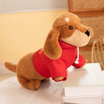 닥스훈트 인형 강아지 인형 댕댕이 멍멍이 봉제인형 조카 선물 인형선물 애착인형, 55cm, 갈색 닥스훈트 - 스웨터