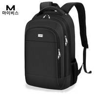 MYBYS 확장형 노트북 남자 백팩, 푸른 색