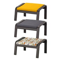 이케아 POANG 포엥 풋스툴/프레임블랙브라운/시프테보/발받침, 시프테보 다크그레이_593.884.81