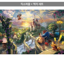 1000피스 직소퍼즐+액자세트 - 미녀와 야수 사랑에 빠지는 순간 (액자포함), 단품, 단품