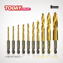 디월트 티타늄 임팩 기리 8mm DT50013-QZKR 철공비트 타공 드릴비트 스텐기리 부식방지 천공