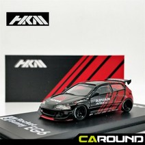 HKM 1대64 혼다 시빅 로켓버니 EG6 - 어드반