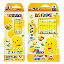 아주문구 노랑병아리 은나노연필, 노랑병아리 은나노연필10본 B연필