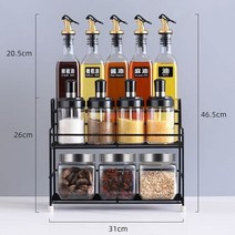씨리얼 디스펜서 주방 곡물 가정용 소포장 인플루언서 오곡 잡곡통 저장통 분유병 식품 라지 사이즈, 14 【초과13세트】无铅玻璃方形오일포트套装带置物架