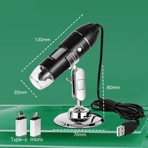 microscope 광학현미경 1600X 디지털 현미경 카메라 3in1 타입-C USB 휴대용 전자 납땜용 LED 돋보기 휴, 03 1600X, 한개옵션1