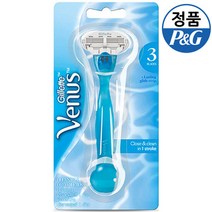 질레트 비너스 블루 여성용 면도기 1UP (면도기+면도날 1개), 단품